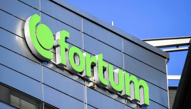 Фінська енергокомпанія Fortum йде з російського ринку