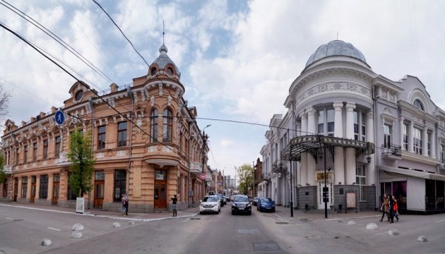 У Кропивницькому перейменували понад 20 вулиць