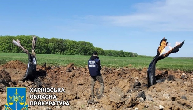 Внаслідок авіаудару рф на Харківщині пошкоджений газопровід високого тиску