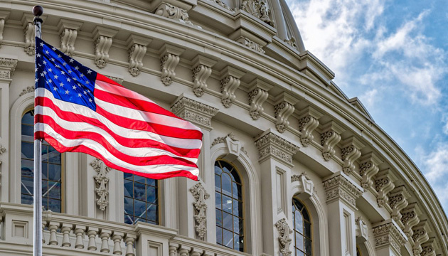 Палата представників США ухвалила 4 законопроєкти про фінансові санкції проти рф і білорусі