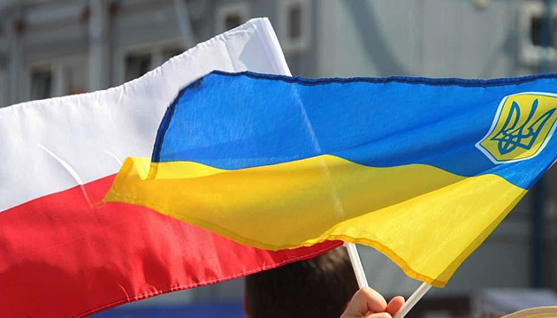 Українці у відеоролику подякували полякам за підтримку у світлі агресії рф