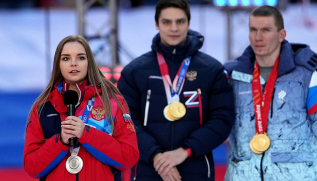 Чому українці вимагають повного усунення російських спортсменів