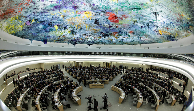 Consejo de Derechos Humanos de la ONU exige el cese inmediato de las hostilidades de Rusia contra Ucrania