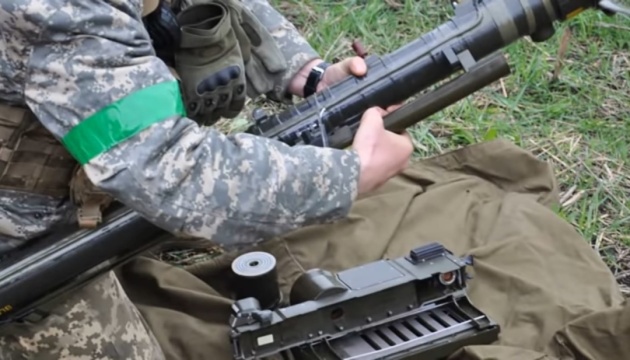 Javelin, Stinger та гаубиці: скільки вже військової допомоги США надали Україні