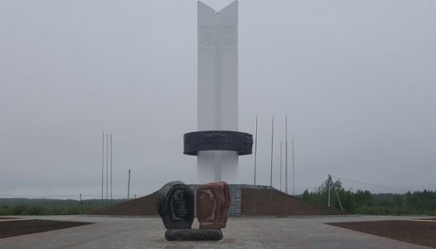 Монумент «дружби народів» не перетині кордонів України, рф та білорусі планують знести