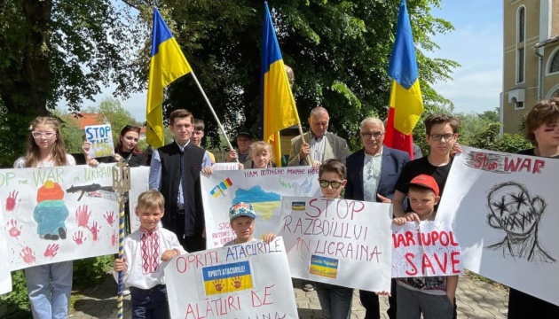У Румунії діаспора організувала нові акції протесту проти війни росії в Україні