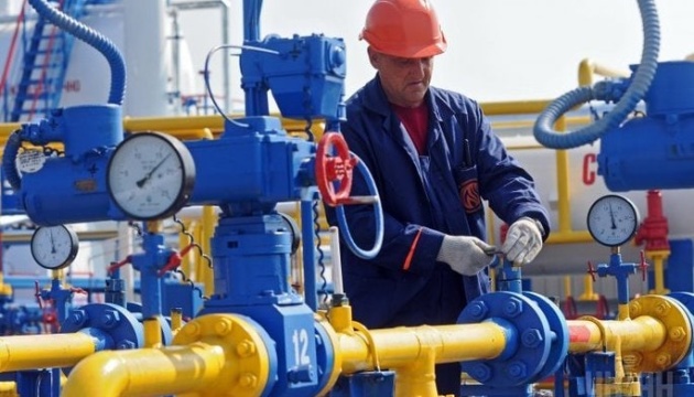 Тепловики просять Раду не підтримувати законопроєкт, що дозволить Нафтогазу поглинати ТКЕ