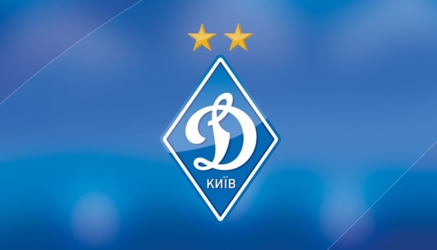 Київській футбольній команді «Динамо» виповнилося 95 років