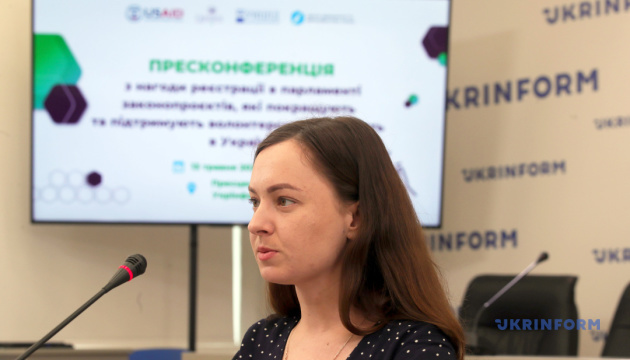 Про реєстрацію в парламенті законопроєктів, які покращують та підтримують волонтерську діяльність в Україні