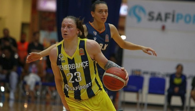Баскетбол: «Фенербахче» Ягуповой удвоил преимущество в финальной серии