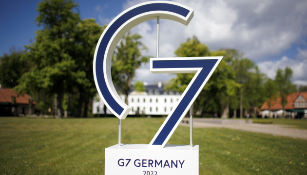 Країни G7 закликають Китай не допомагати росії у війні проти України