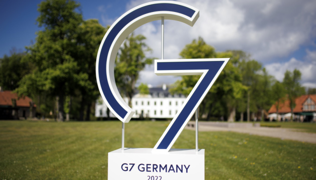 Ｇ７、ロシアの石油・天然ガスからの依存減を表明する声明発出