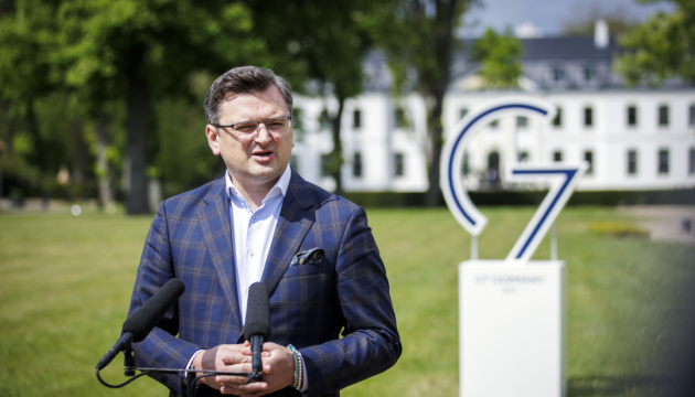 Кулеба попросив G7 змінити закони, щоб заморожені кошти рф пішли на відбудову України