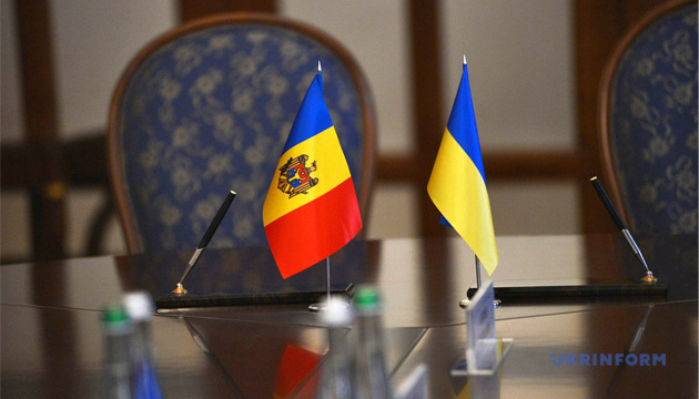 Ukraine, Moldova to renew FTA agreement