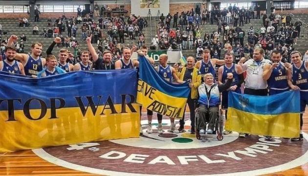 Українські баскетболісти здобули «золото» Дефлімпіади, обігравши у фіналі США