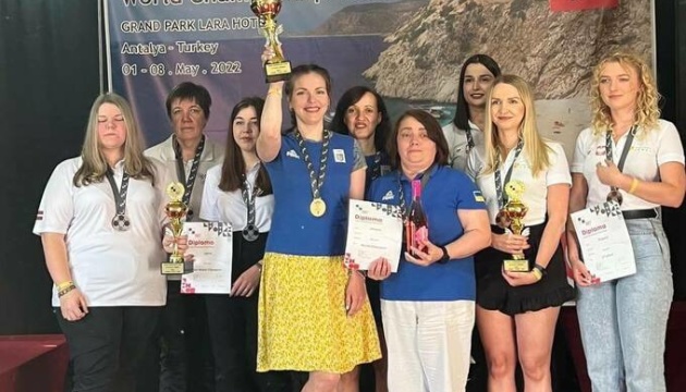 Жіноча збірна України з шашок виграла командний чемпіонат світу