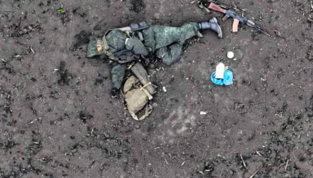Ukrainian army kills about 27,200 Russian soldiers since invasion