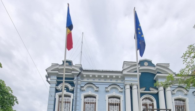 Посольство Румунії поновило роботу в Києві