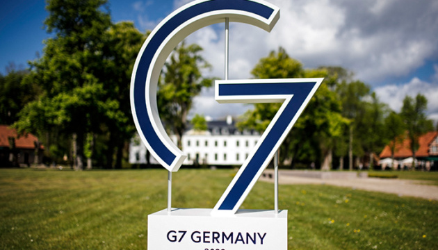 G7 to never recognize borders redrawn by Russia - statement