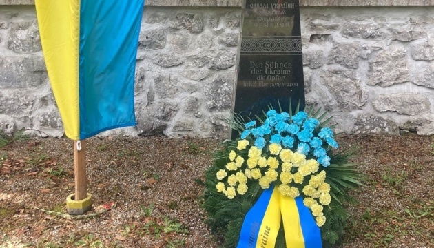 На вшанування пам'яті жертв концтабору «Ебензее» в Австрії не запросили рф і білорусь