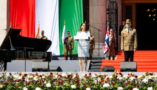 Новый президент Венгрии осудила агрессию россии и поддержала вступление Украины в ЕС