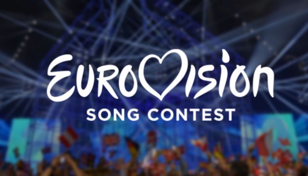 Организаторы Евровидения не будут дисквалифицировать Украину из-за призыва Kalush со сцены