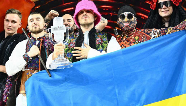 First Lady Zelenska congratulates Kalush Orchestra and all Ukrainians on Eurovision victory