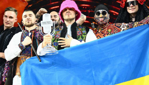 Ukraine gewinnt Eurovision Song Contest