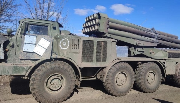 Russians shell community in Dnipropetrovsk Region with Uragan MLRS