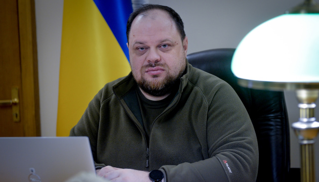 Відшкодувати збитки України після війни можна за рахунок арештованого майна рф – Стефанчук