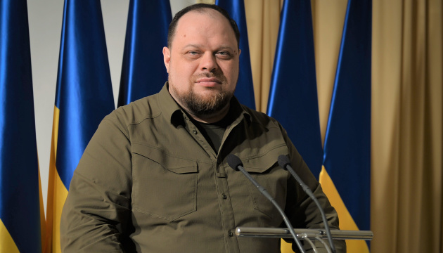 Стефанчук у Франції закликав європейців підтримувати Україну у війні з росією