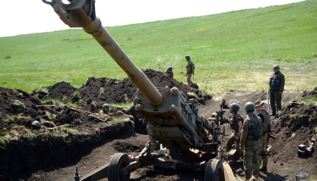 Almost two-thirds of shells for M777 howitzers already delivered to Ukraine - Pentagon