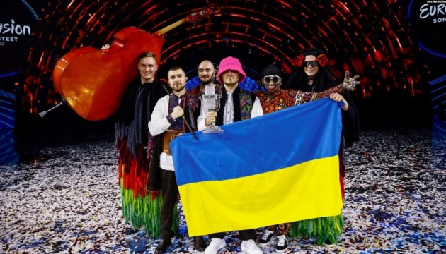 Eurovision winners Kalush Orchestra to auction off award to help Ukraine’s Army