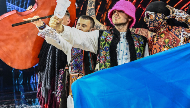Kalush Orchestra will ESC-Trophäe für ukrainische Armee versteigern