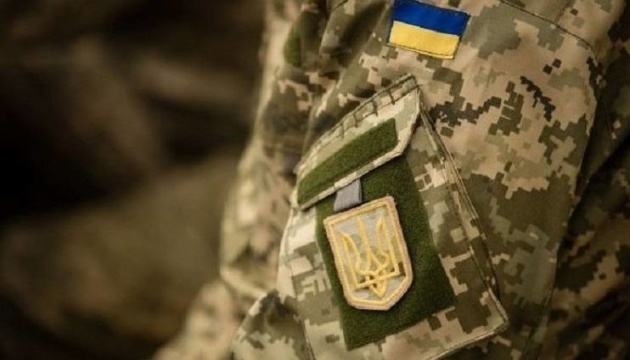 Ukrainian forces destroy firing position of Russian MLR systems
