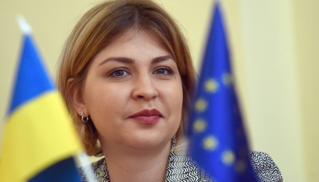 Stefanishyna hopes Ukraine's application to join NATO will be considered fast