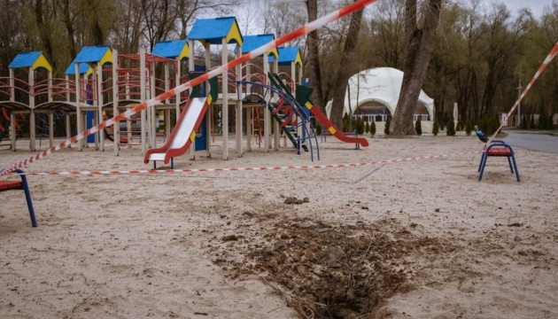 rosja zabiła już 229 dzieci na Ukrainie