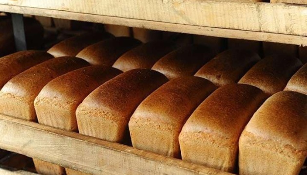 На Рівненщині почали випікати хліб із борошна, закупленого продовольчою програмою ООН