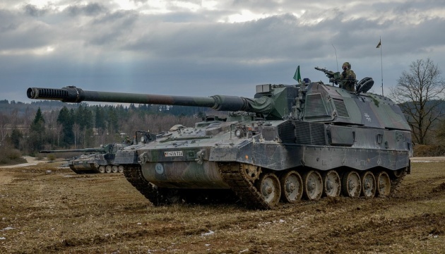 Німеччина передасть Україні гаубиці Panzerhaubitz 2000, «зенітні танки» Gepard та базуки