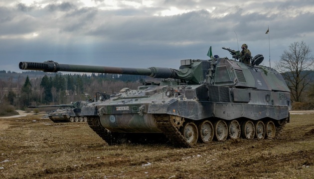 Deutschland wird die Haubitzen Panzerhaubitze 2000, Flugabwehrpanzer Gepard und Panzerfäuste an die Ukraine liefern