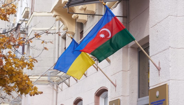 Азербайджан передасть Україні 20 тонн пального