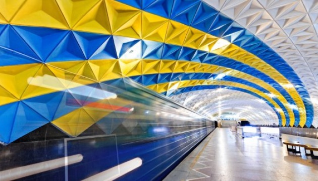 Харківське метро планують запустити за півтора-два тижні