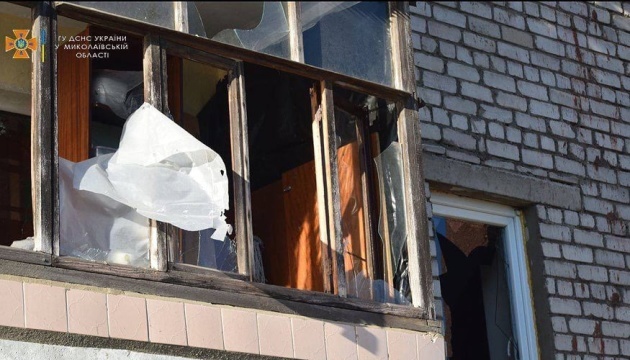 Russian missile strike on Mykolaiv kills two, injures 20