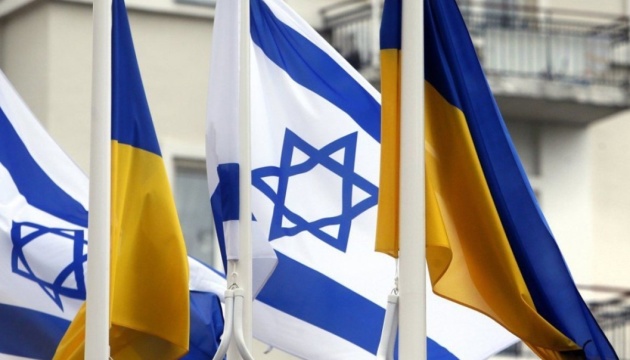 Ukraine: l'ambassadeur d'Israël de retour à Kyiv 