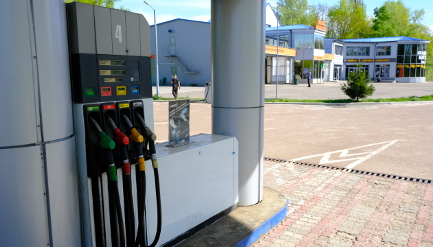 Gabinete de Ministros de Ucrania suspende la regulación estatal de los precios de los combustibles