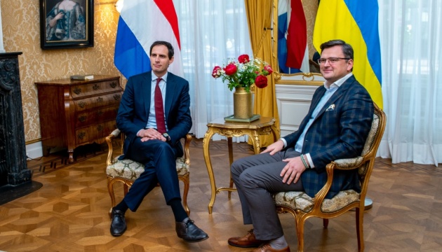 Кулеба розраховує, що уряд Нідерландів знайде шляхи підтримки євроінтеграції України