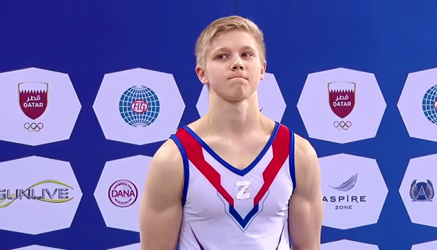 Російського гімнаста відсторонили від змагань через «Z» на формі