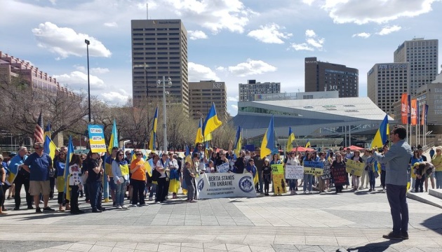У Канаді відбувся мітинг на підтримку України