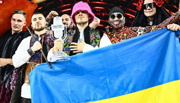 Калуш після Євробачення: перемога, мрія і смачна пісня