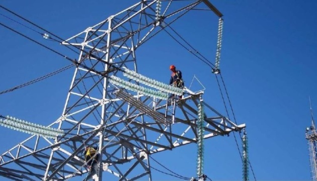 Ukrenergo: There is certain capacity shortage in power system